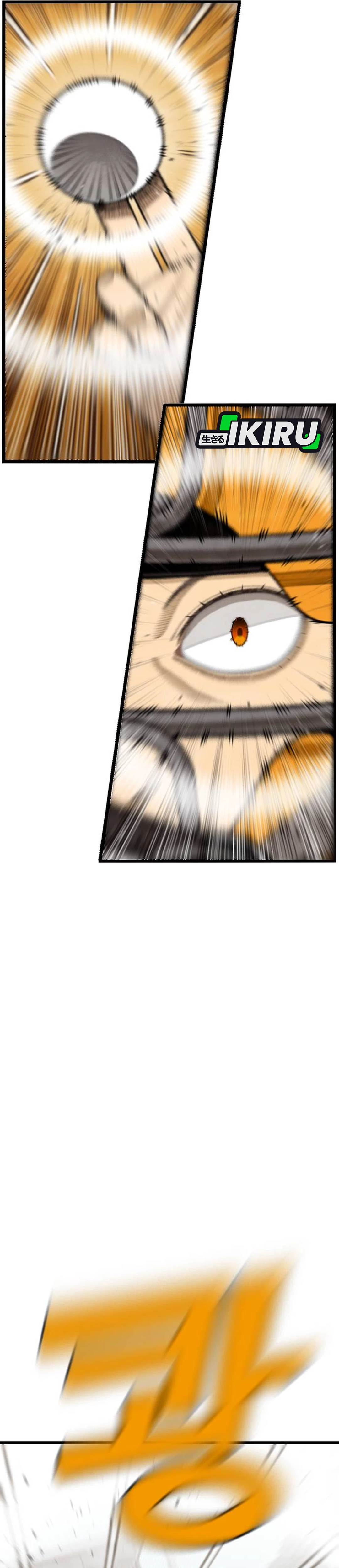 Not Over chapter 61 halaman 32