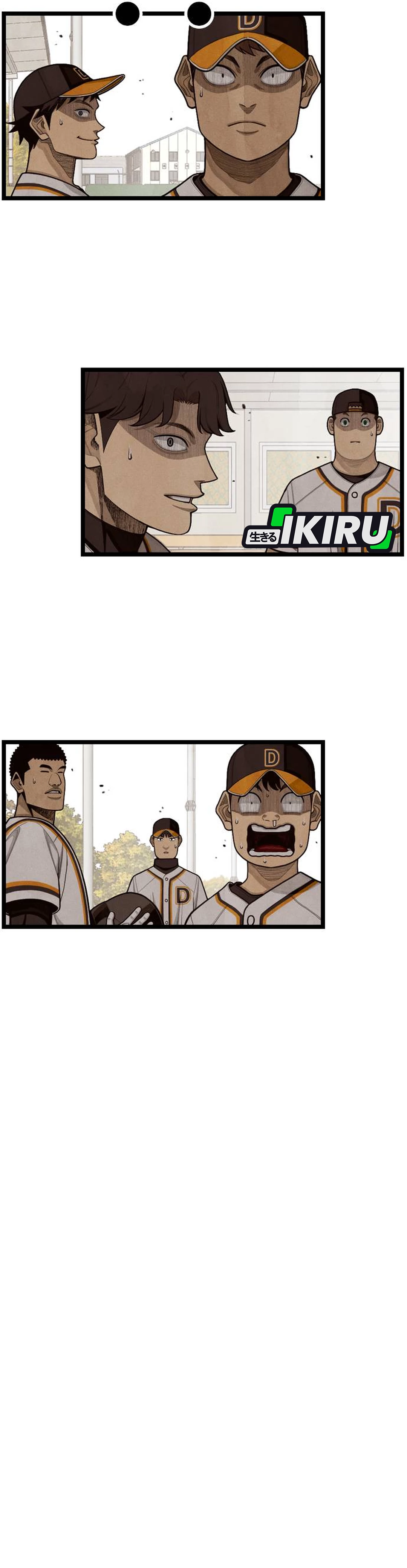 Not Over chapter 61 halaman 43