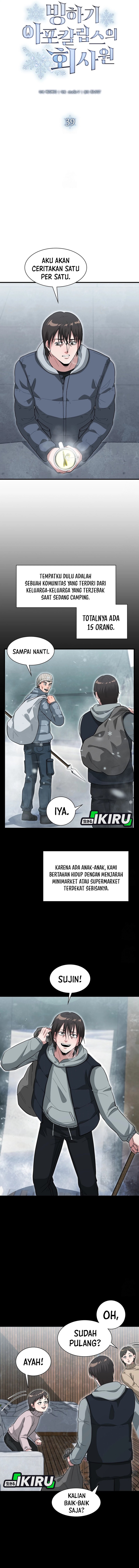 Halaman 3 dari Office Worker in the Ice Age Apocalypse Chapter 39