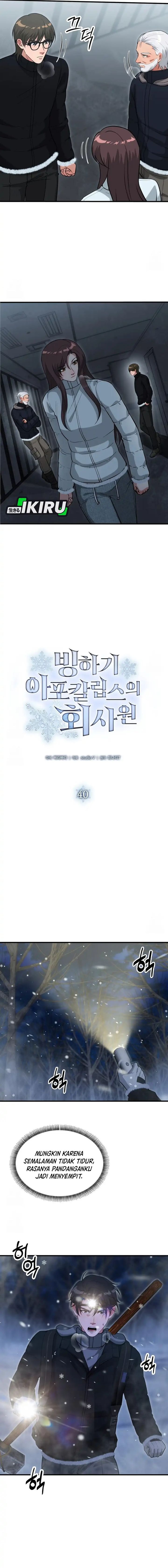 Halaman 4 dari Office Worker in the Ice Age Apocalypse Chapter 40