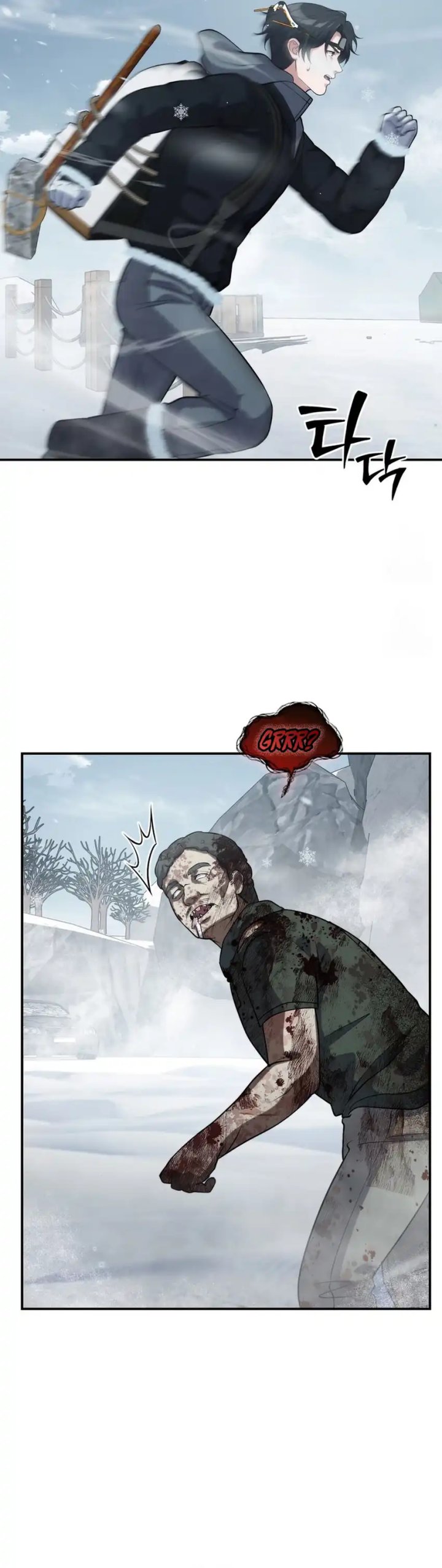 Halaman 17 dari Office Worker in the Ice Age Apocalypse Chapter 42