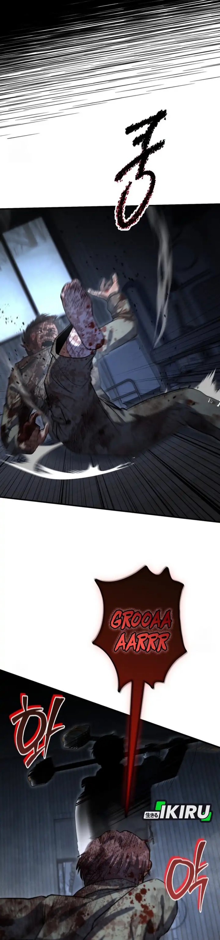 Halaman 33 dari Office Worker in the Ice Age Apocalypse Chapter 42