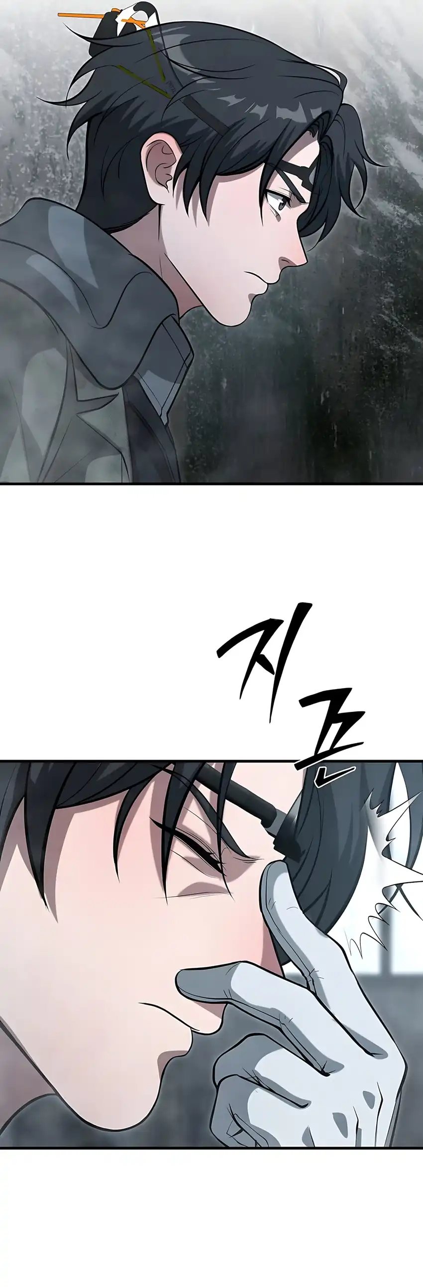 Halaman 14 dari Office Worker in the Ice Age Apocalypse Chapter 43