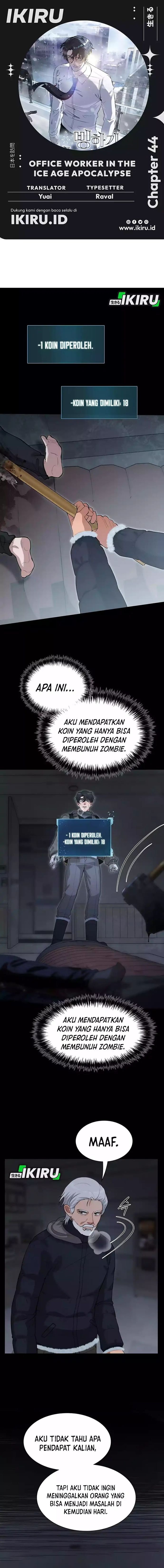 Halaman 1 dari Office Worker in the Ice Age Apocalypse Chapter 44