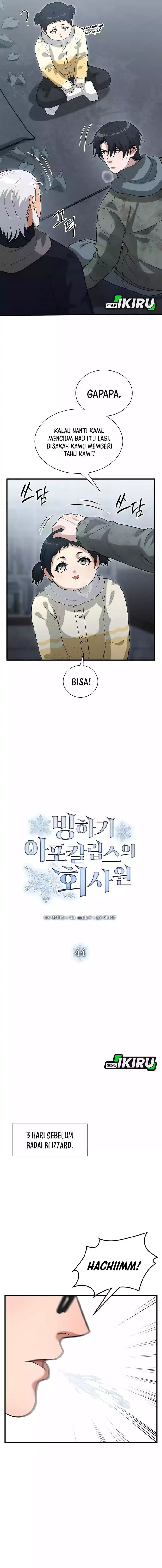 Halaman 6 dari Office Worker in the Ice Age Apocalypse Chapter 44