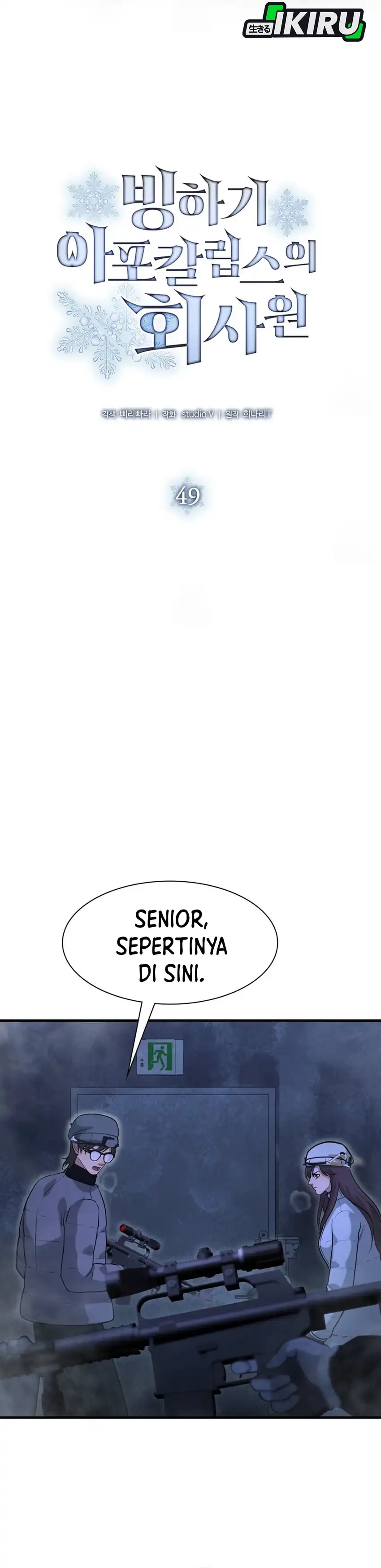 Halaman 19 dari Office Worker in the Ice Age Apocalypse Chapter 49