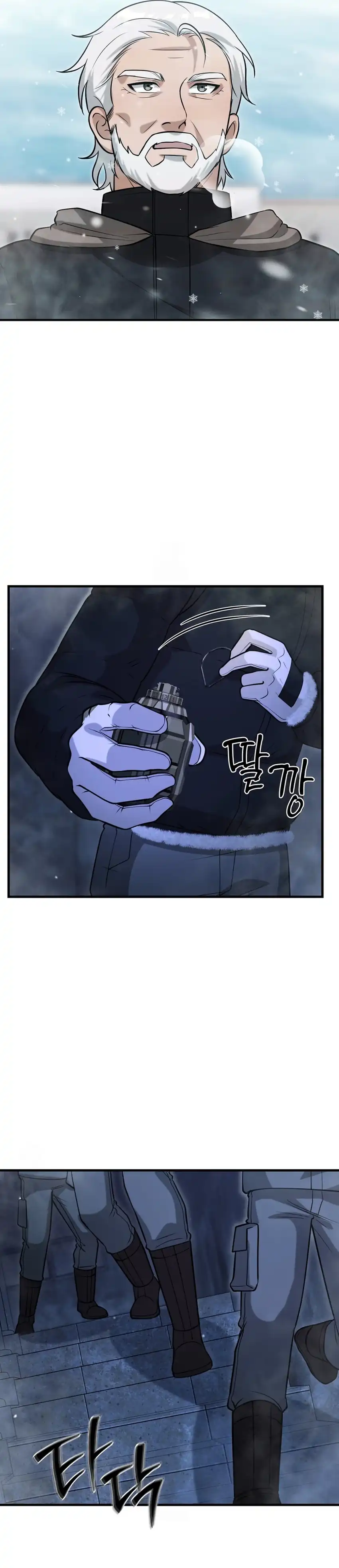 Halaman 30 dari Office Worker in the Ice Age Apocalypse Chapter 49