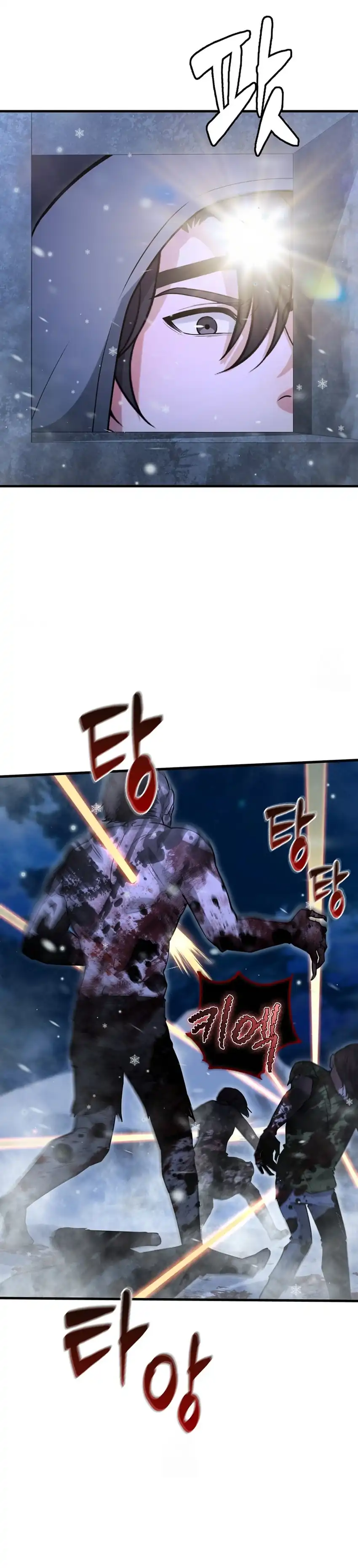 Halaman 36 dari Office Worker in the Ice Age Apocalypse Chapter 49