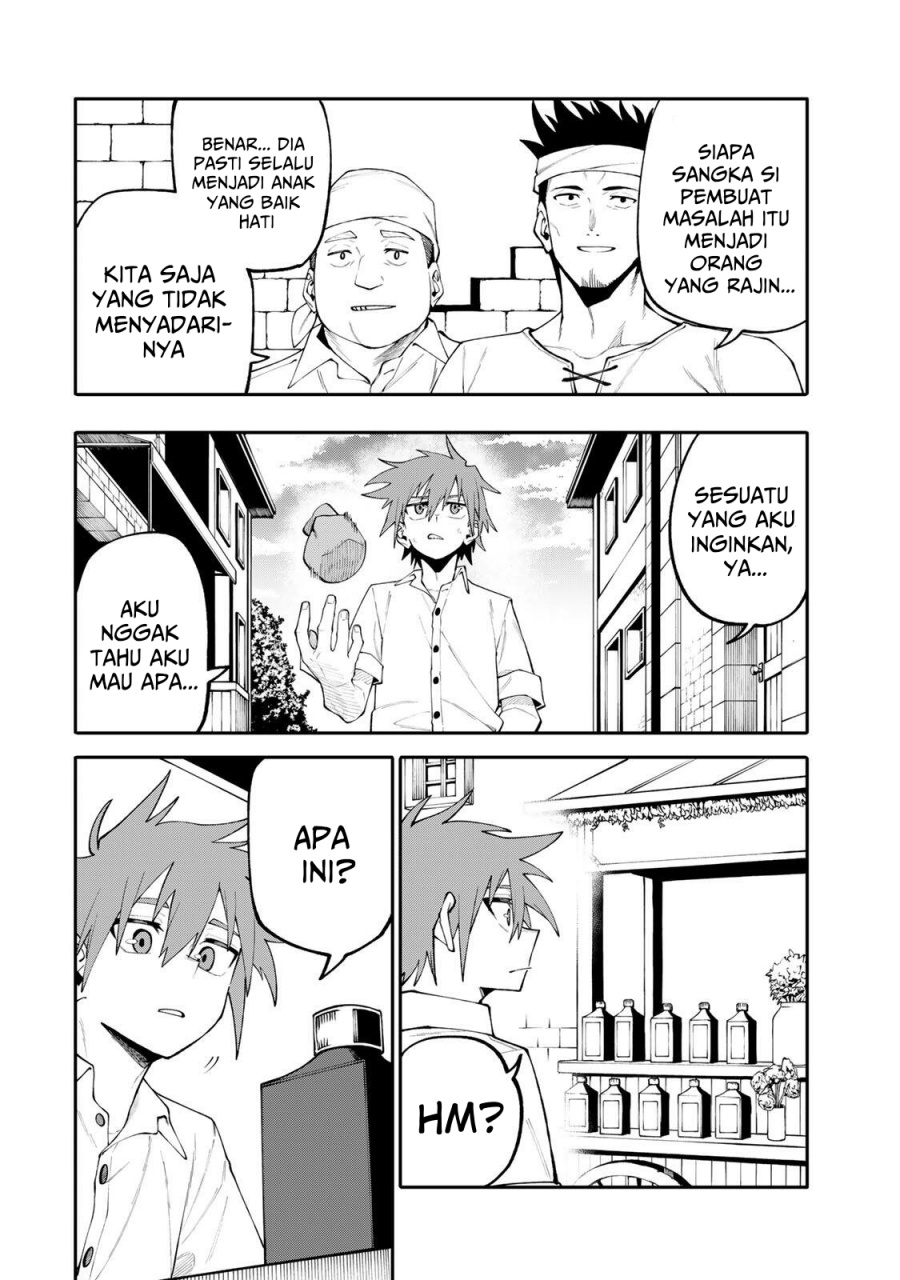 Okaasan Boukensha, Login Bonus de Skill -Shufu- ni Mezamemashita chapter 20 halaman 15