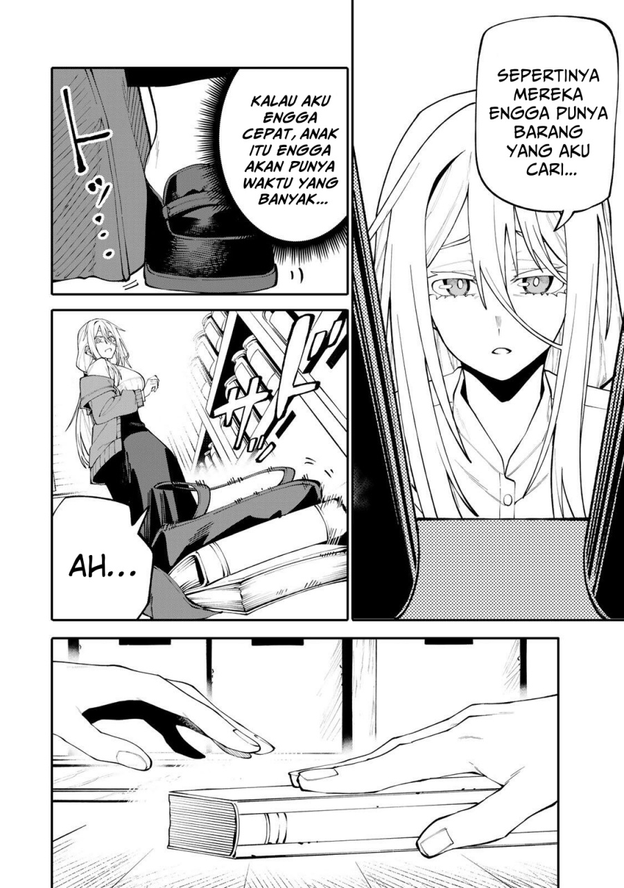 Okaasan Boukensha, Login Bonus de Skill -Shufu- ni Mezamemashita chapter 20 halaman 9