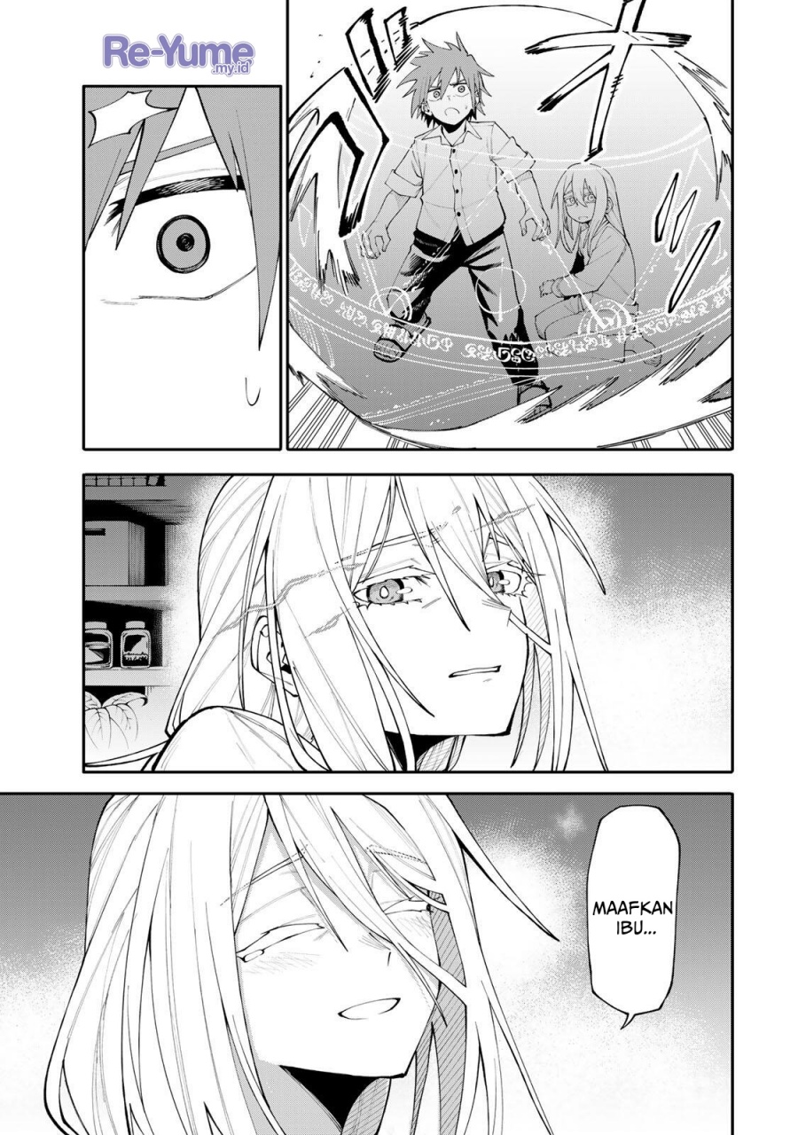 Okaasan Boukensha, Login Bonus de Skill -Shufu- ni Mezamemashita chapter 21 halaman 4