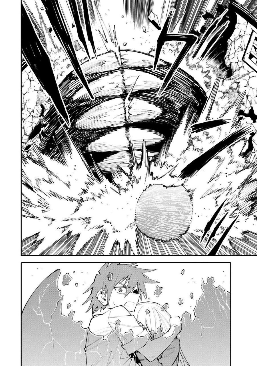 Okaasan Boukensha, Login Bonus de Skill -Shufu- ni Mezamemashita chapter 21 halaman 5