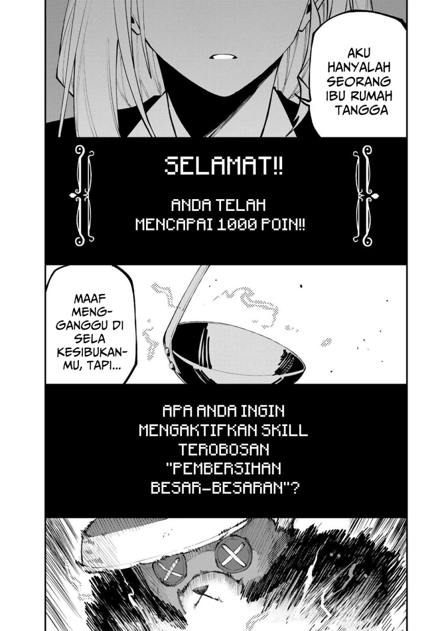 Okaasan Boukensha, Login Bonus de Skill -Shufu- ni Mezamemashita chapter 26 halaman 14