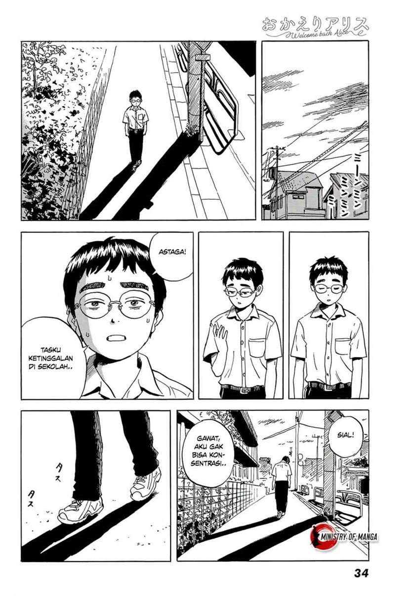 Halaman 29 dari Okaeri Alice Chapter 1