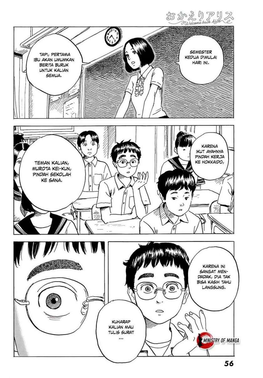 Halaman 51 dari Okaeri Alice Chapter 1