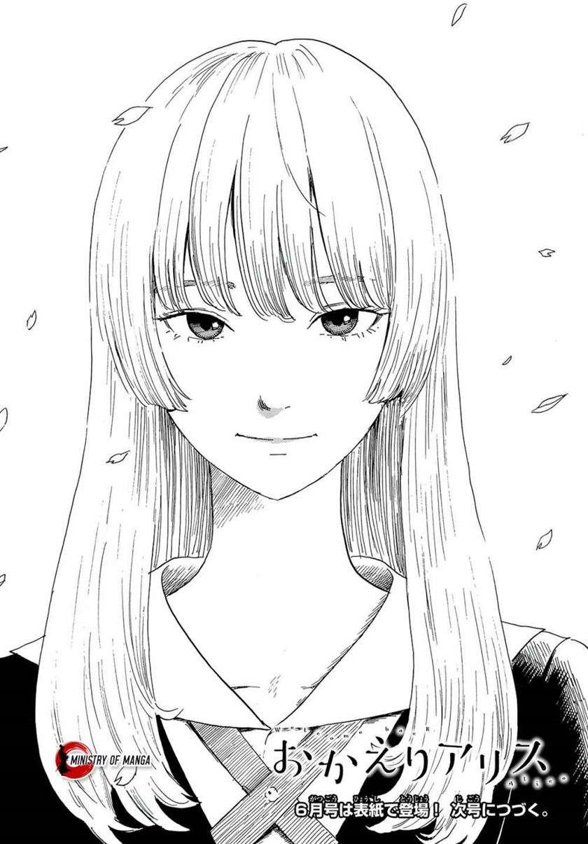 Halaman 57 dari Okaeri Alice Chapter 1