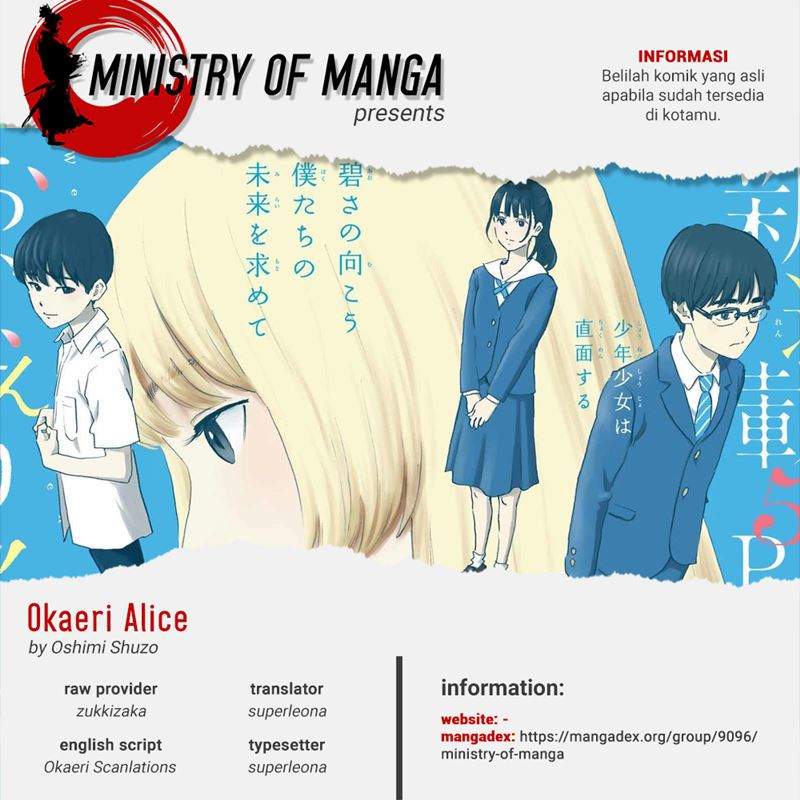 Halaman 1 dari Okaeri Alice Chapter 11