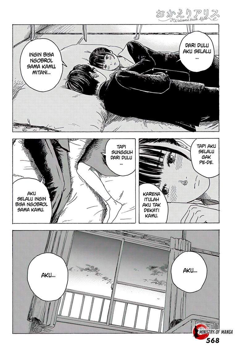 Halaman 11 dari Okaeri Alice Chapter 11