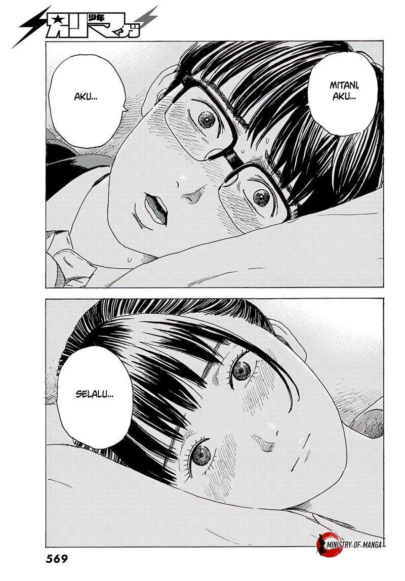 Halaman 12 dari Okaeri Alice Chapter 11