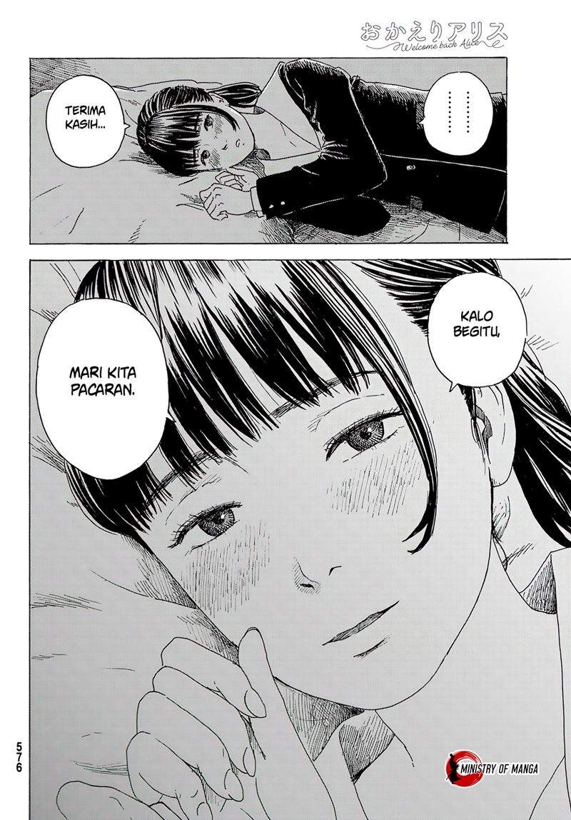 Halaman 19 dari Okaeri Alice Chapter 11