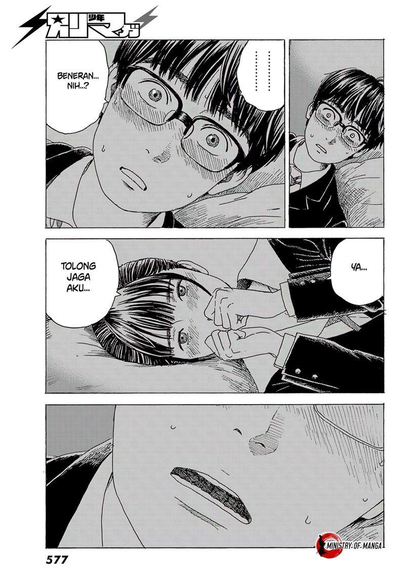 Halaman 20 dari Okaeri Alice Chapter 11