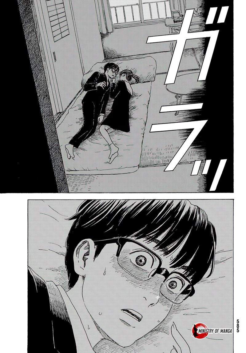 Halaman 28 dari Okaeri Alice Chapter 11
