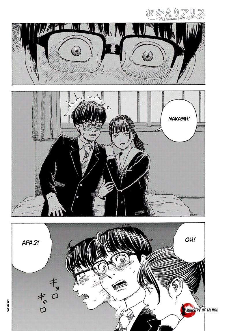 Halaman 32 dari Okaeri Alice Chapter 11