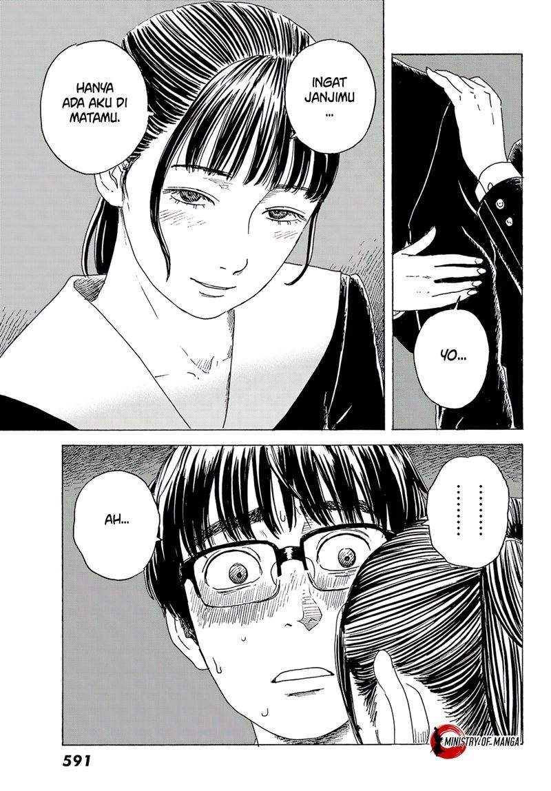 Halaman 33 dari Okaeri Alice Chapter 11