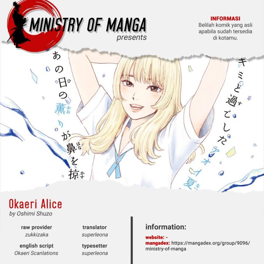 Halaman 1 dari Okaeri Alice Chapter 14