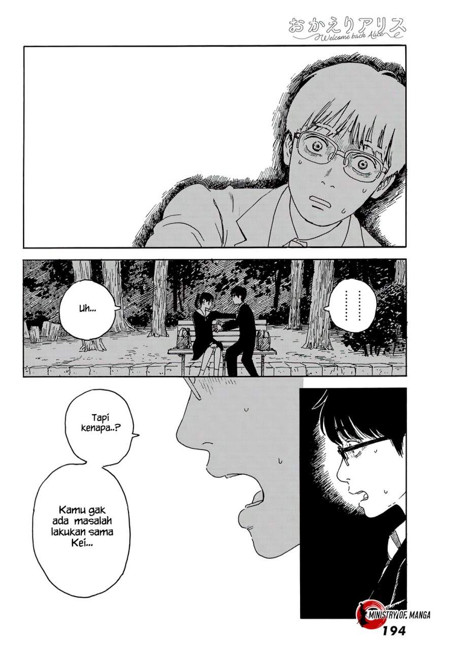 Halaman 10 dari Okaeri Alice Chapter 14