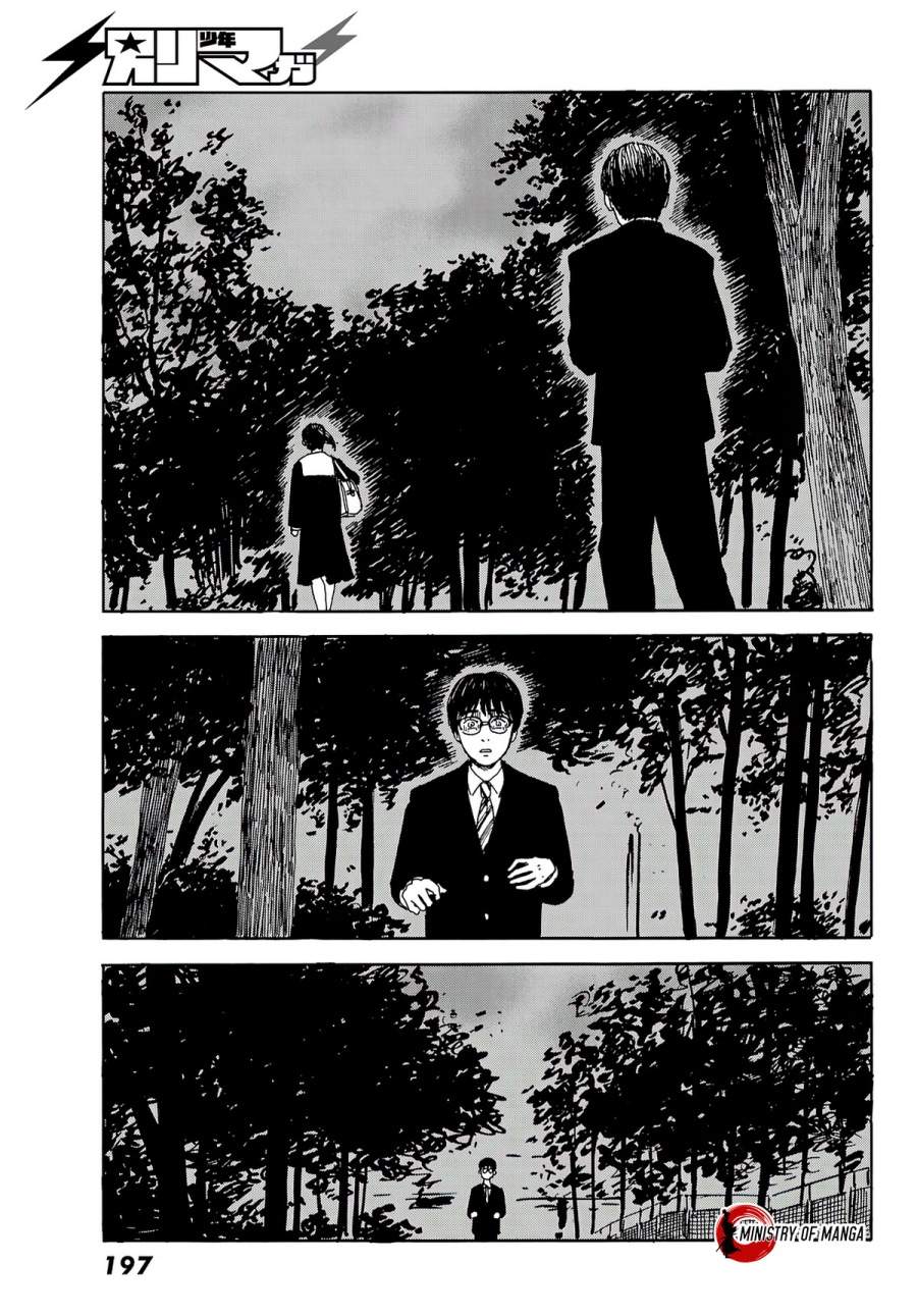 Halaman 13 dari Okaeri Alice Chapter 14