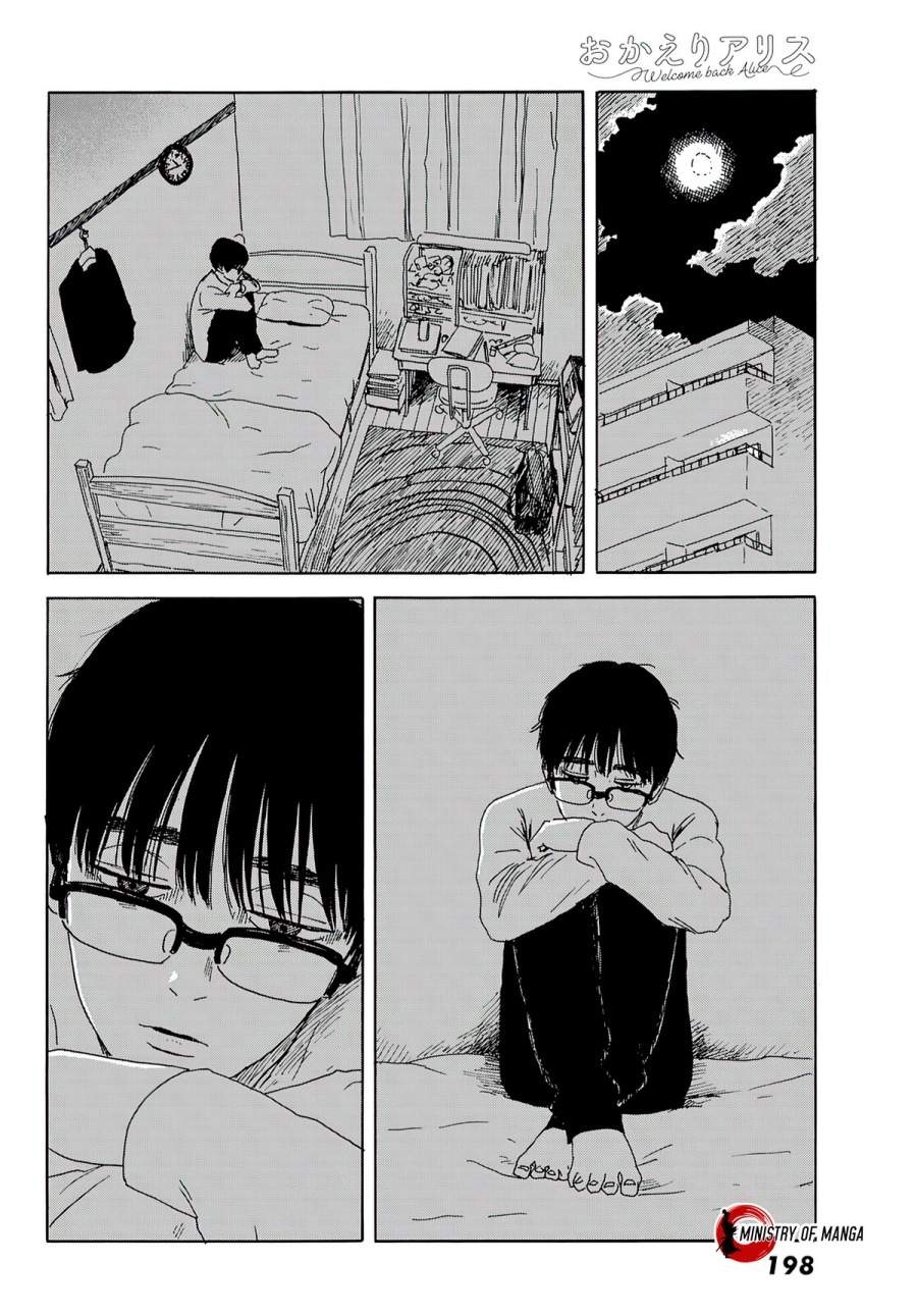 Halaman 14 dari Okaeri Alice Chapter 14