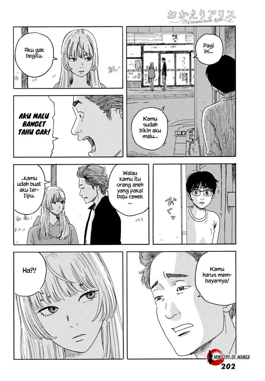 Halaman 18 dari Okaeri Alice Chapter 14