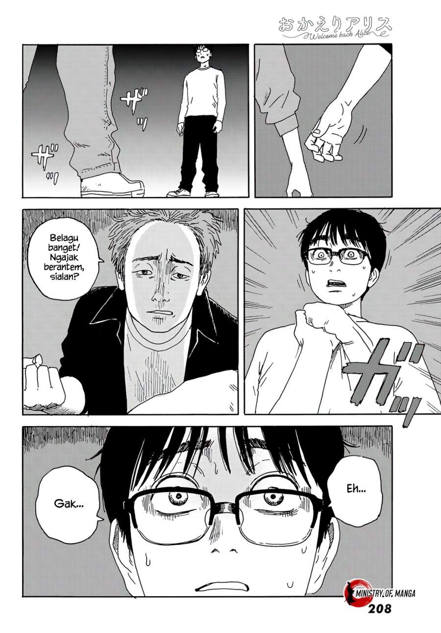 Halaman 24 dari Okaeri Alice Chapter 14