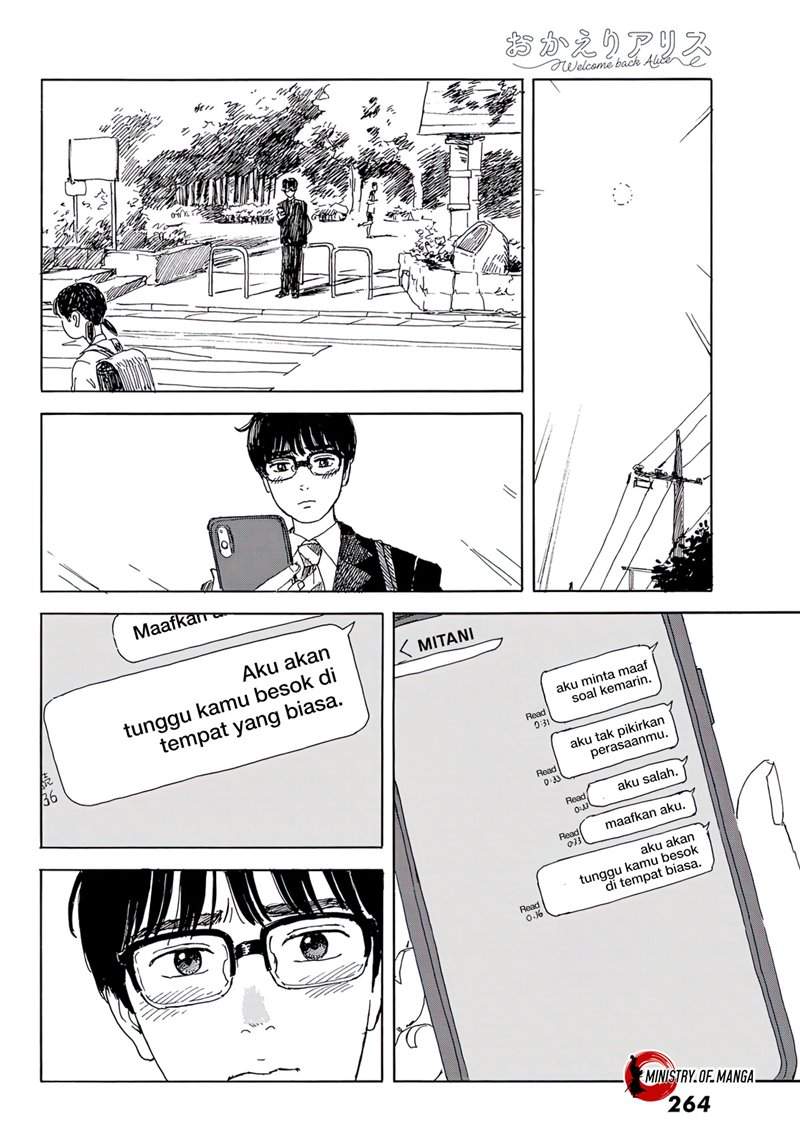 Halaman 11 dari Okaeri Alice Chapter 15