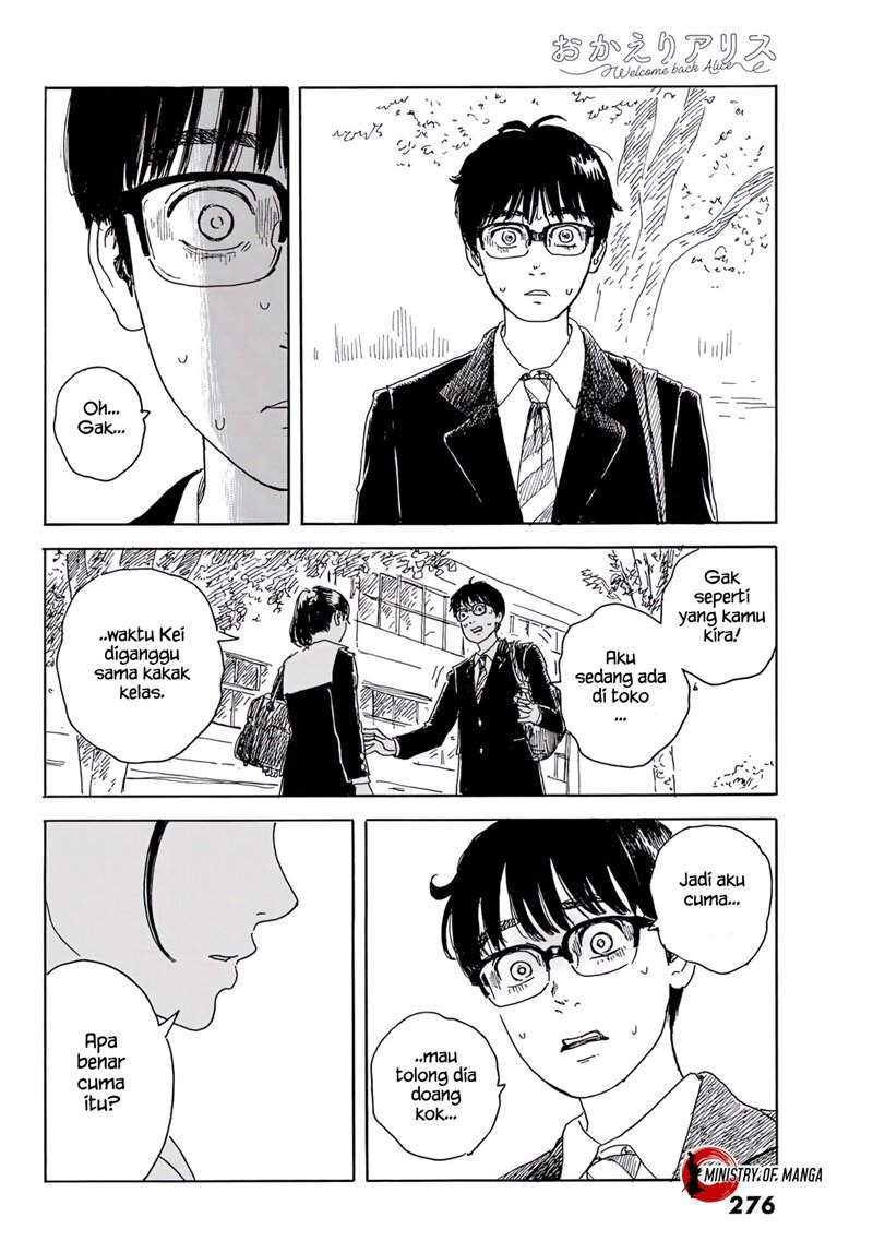Halaman 23 dari Okaeri Alice Chapter 15