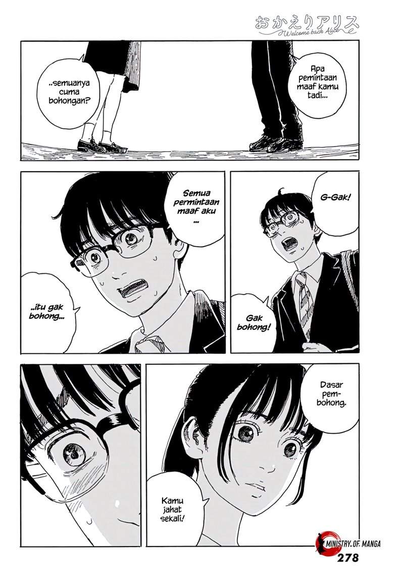 Halaman 25 dari Okaeri Alice Chapter 15