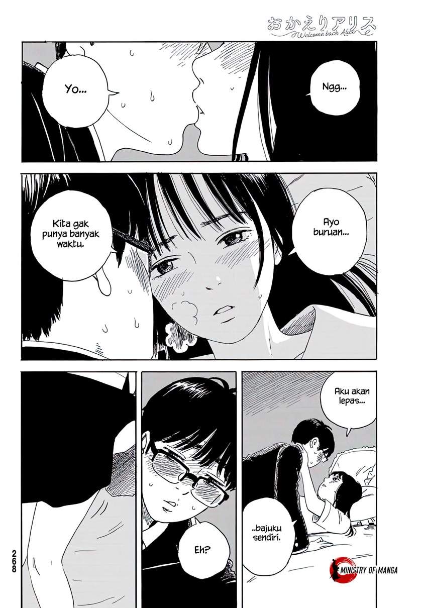 Halaman 17 dari Okaeri Alice Chapter 16