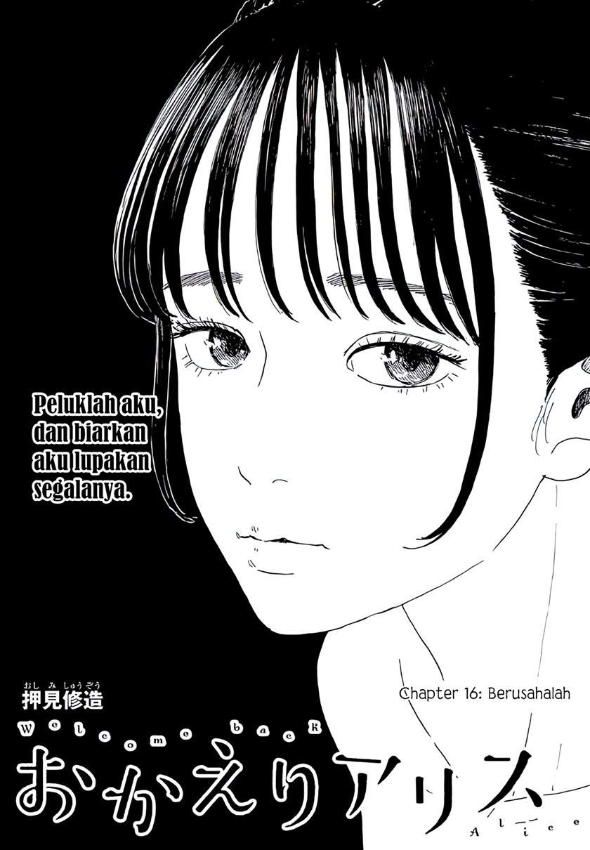 Halaman 2 dari Okaeri Alice Chapter 16