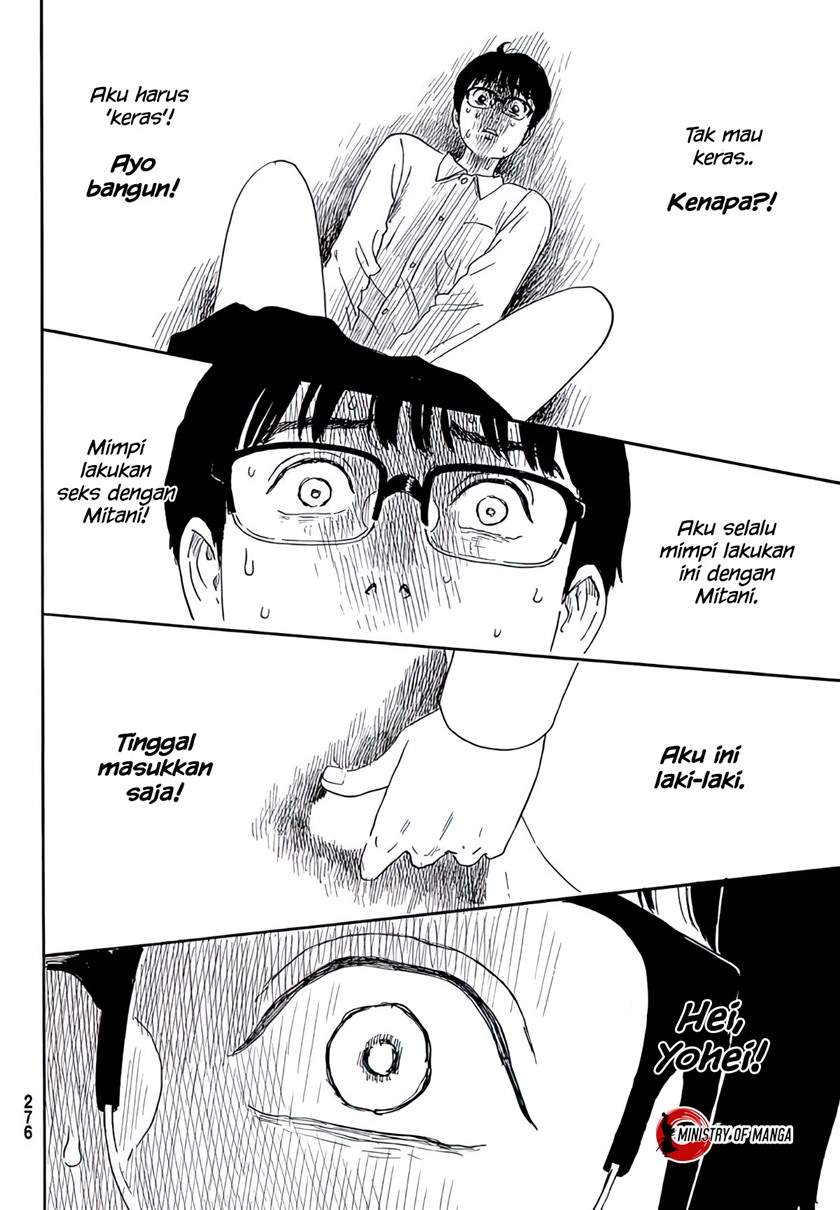 Halaman 25 dari Okaeri Alice Chapter 16