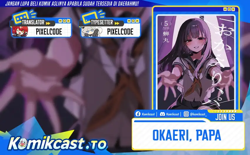 Halaman 1 dari Okaeri Alice Chapter 34