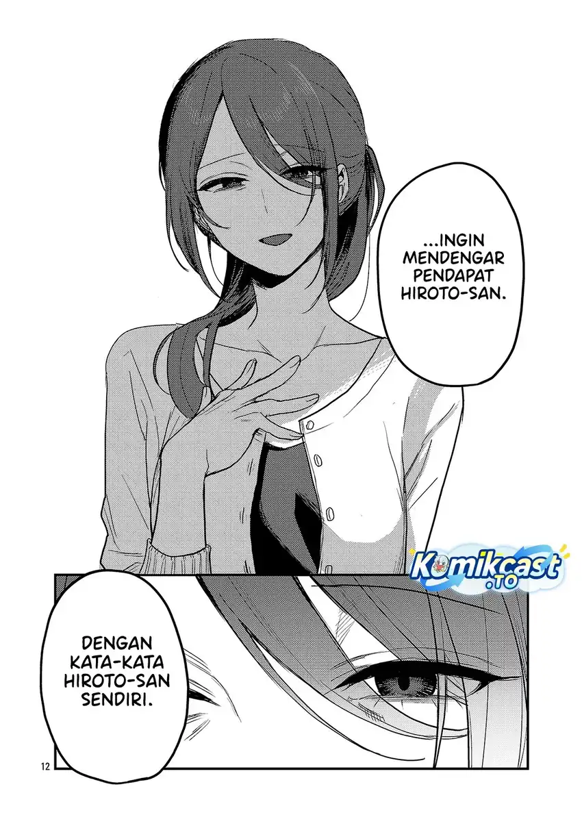 Halaman 13 dari Okaeri Alice Chapter 34