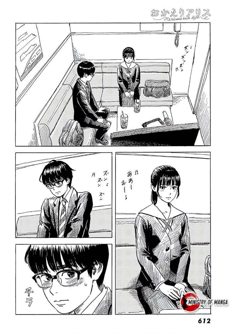 Halaman 11 dari Okaeri Alice Chapter 7