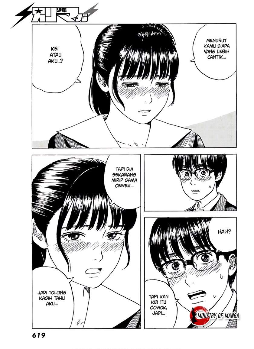 Halaman 18 dari Okaeri Alice Chapter 7
