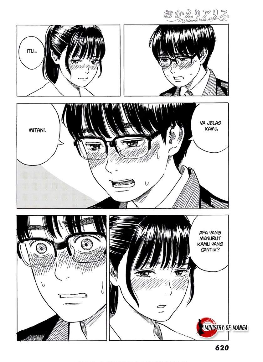 Halaman 19 dari Okaeri Alice Chapter 7
