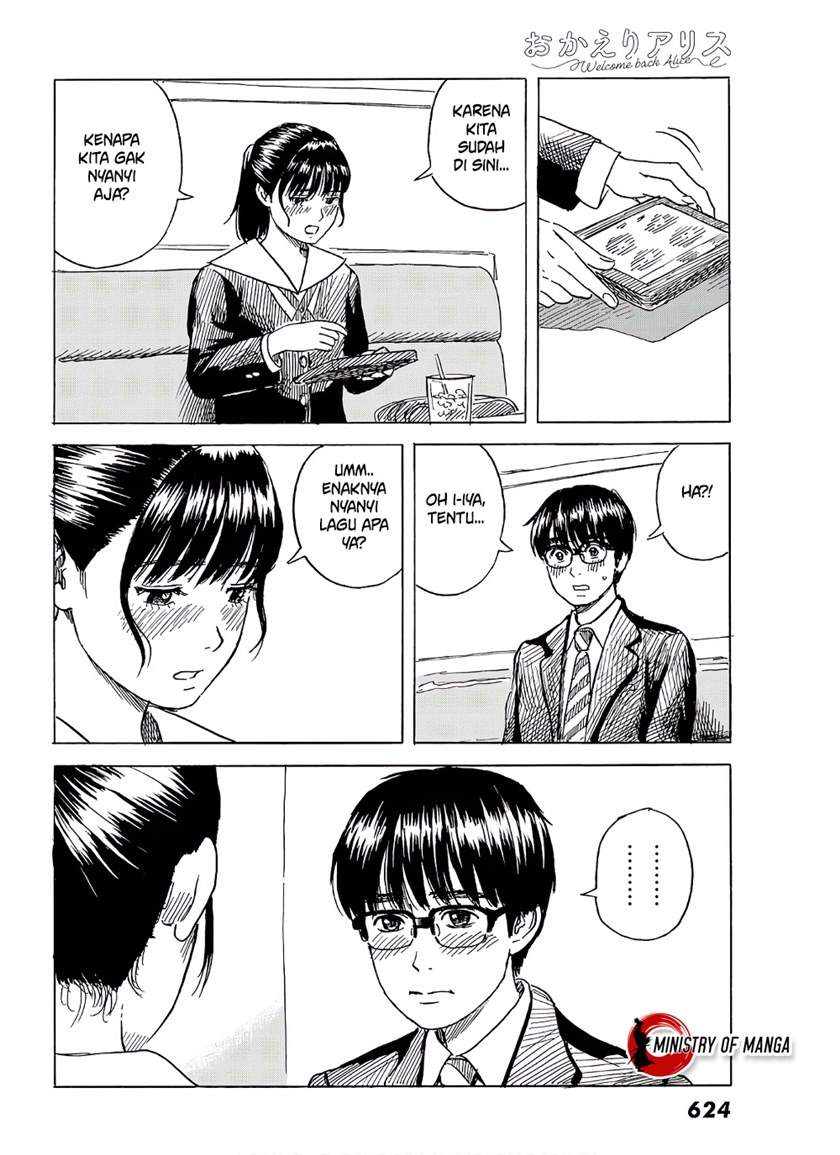 Halaman 23 dari Okaeri Alice Chapter 7