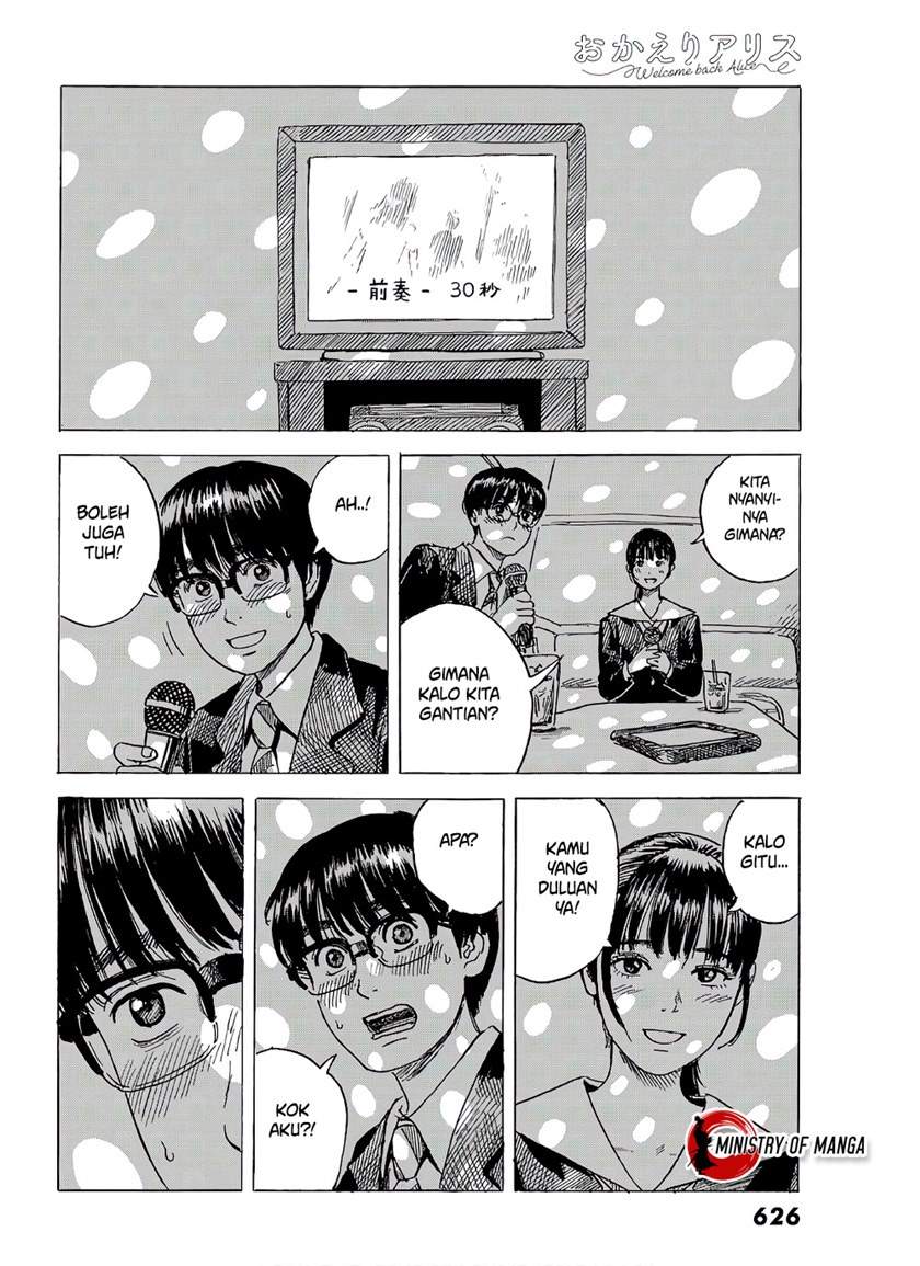 Halaman 25 dari Okaeri Alice Chapter 7
