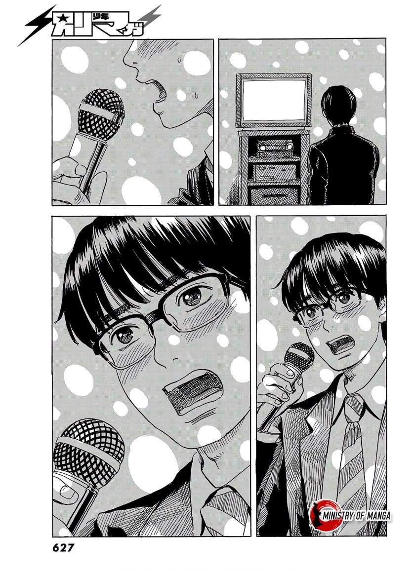 Halaman 26 dari Okaeri Alice Chapter 7