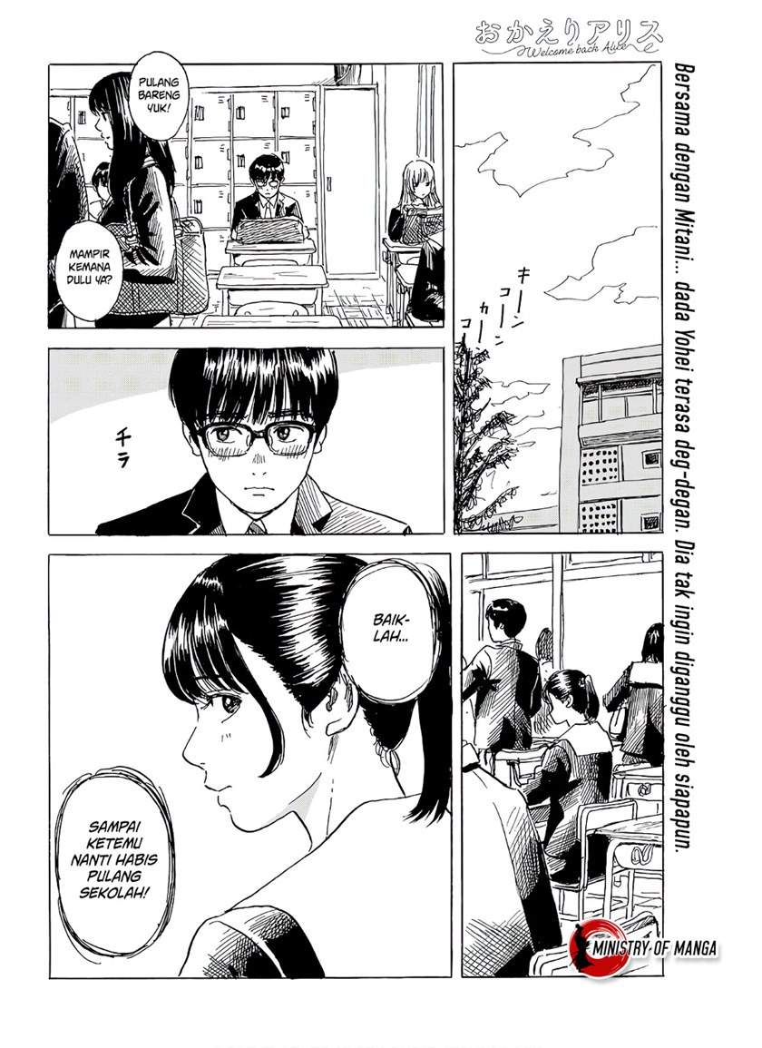 Halaman 3 dari Okaeri Alice Chapter 7