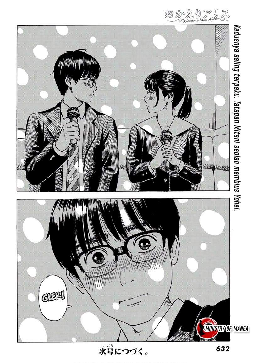 Halaman 31 dari Okaeri Alice Chapter 7